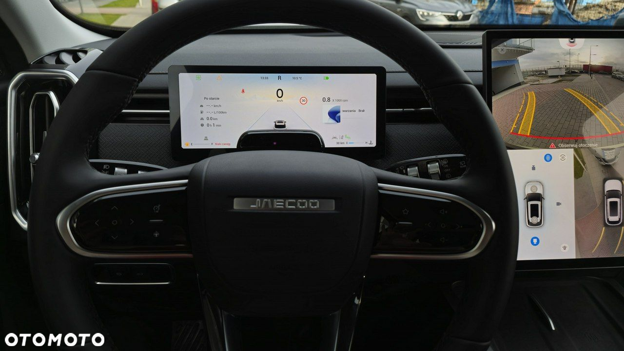 Jaecoo 7 - 7