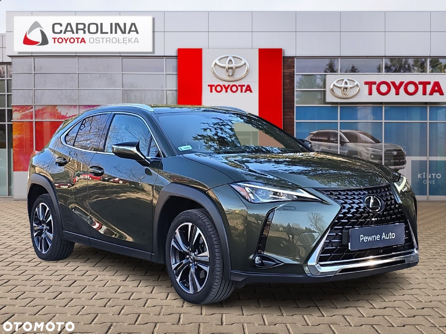Lexus UX - 7