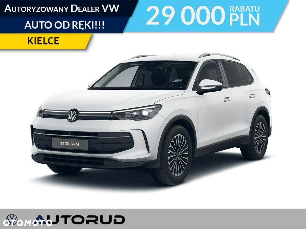 Volkswagen Tiguan - 2