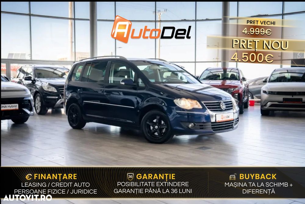 Volkswagen Touran - 1