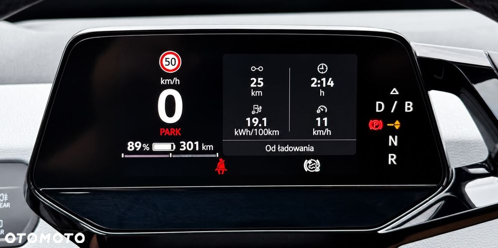 Volkswagen ID.3 Performance Upgrade Pro 1st Plus - 26