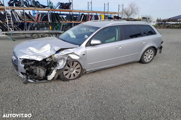 Modul confort 8E0907279K 8E0907279K Audi A4 B7 [2004 - 2008] Avant wa - 8