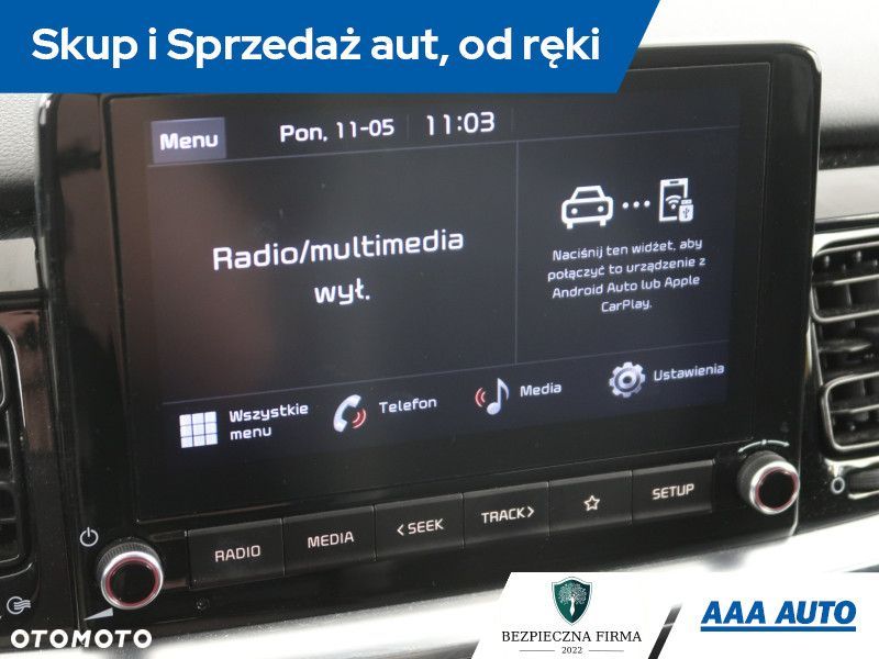Kia Stonic - 15