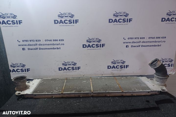 Intercooler 2.5 TDI 7H0145804B Volkswagen VW Transporter T5 [2003 - 2 - 2