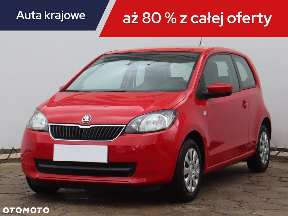 Skoda Citigo - 3