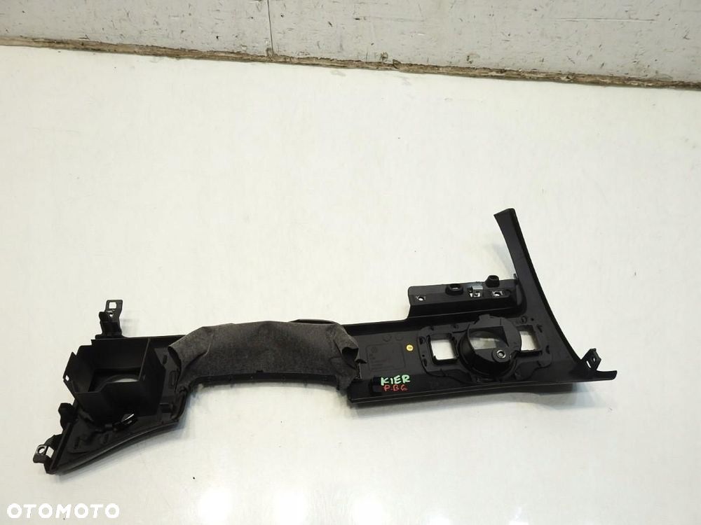 OSŁONA KONSOLI POD KIEROWNICE VW PASSAT B6 3C1857200 - 3