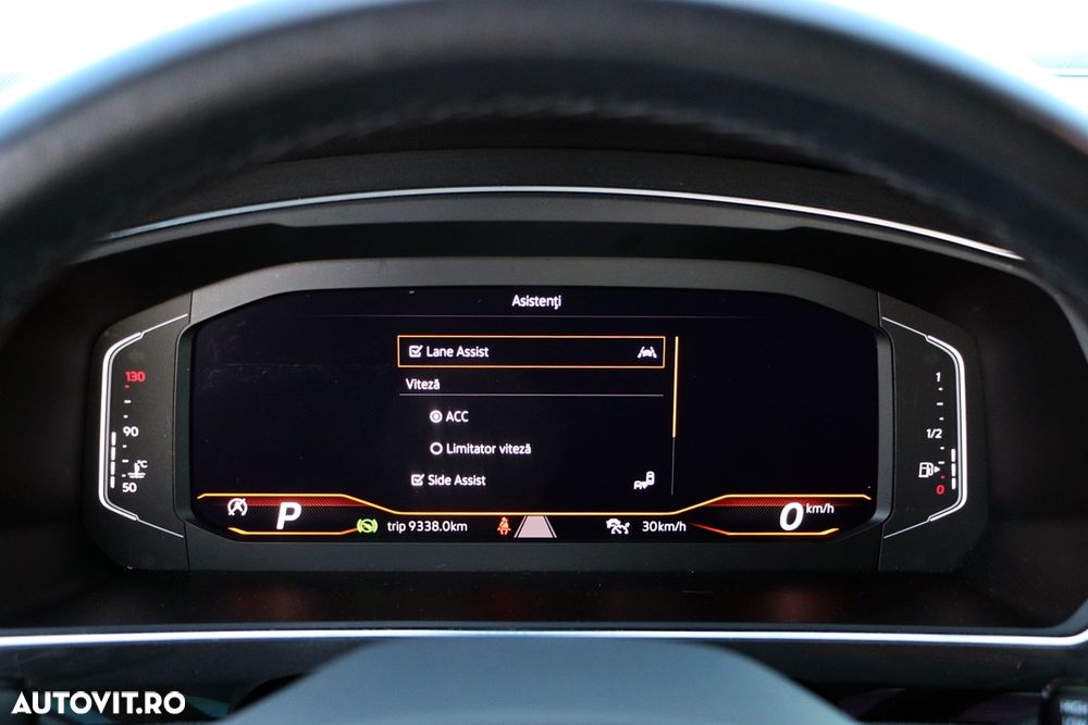 Volkswagen Tiguan - 21