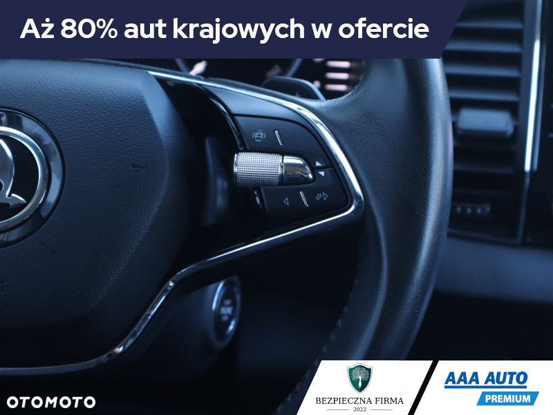 Skoda Karoq - 23