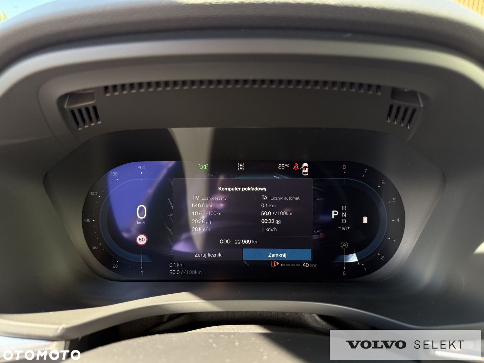 Volvo XC 60 - 19