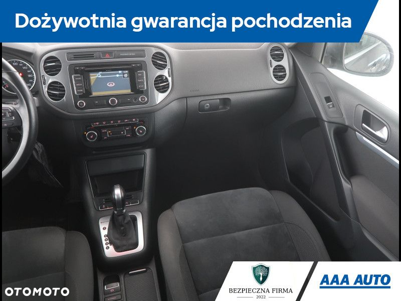 Volkswagen Tiguan - 9