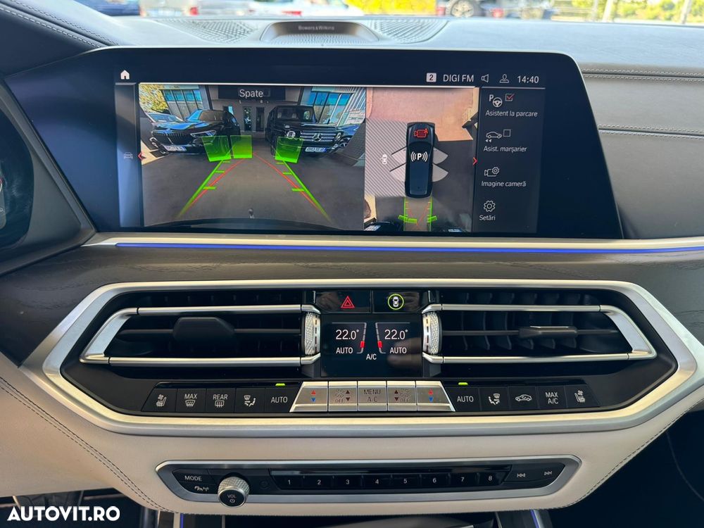 BMW X7 M50i - 20
