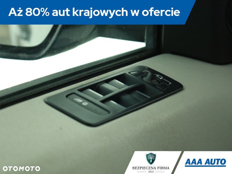 Land Rover Discovery Sport - 22