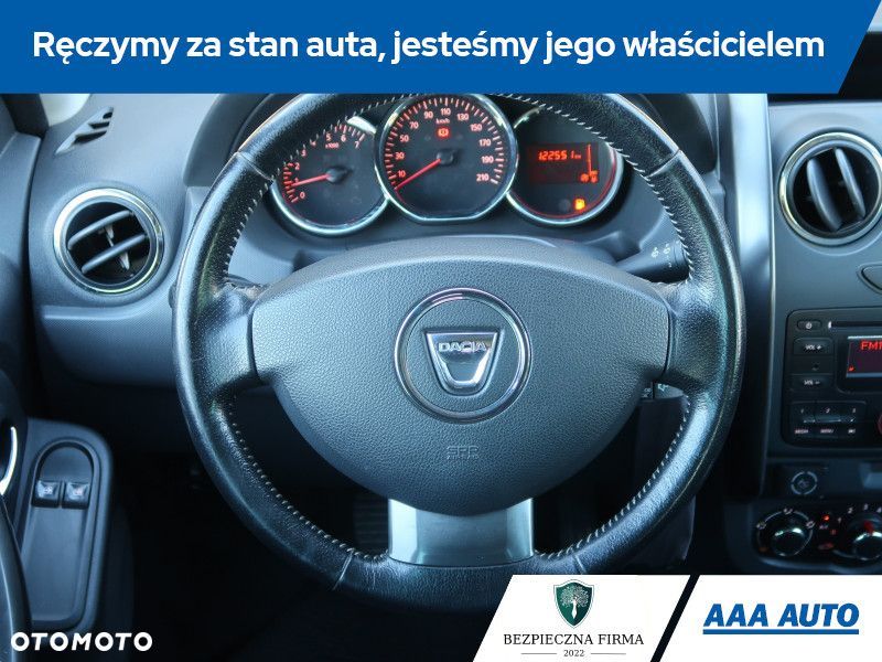 Dacia Duster - 16