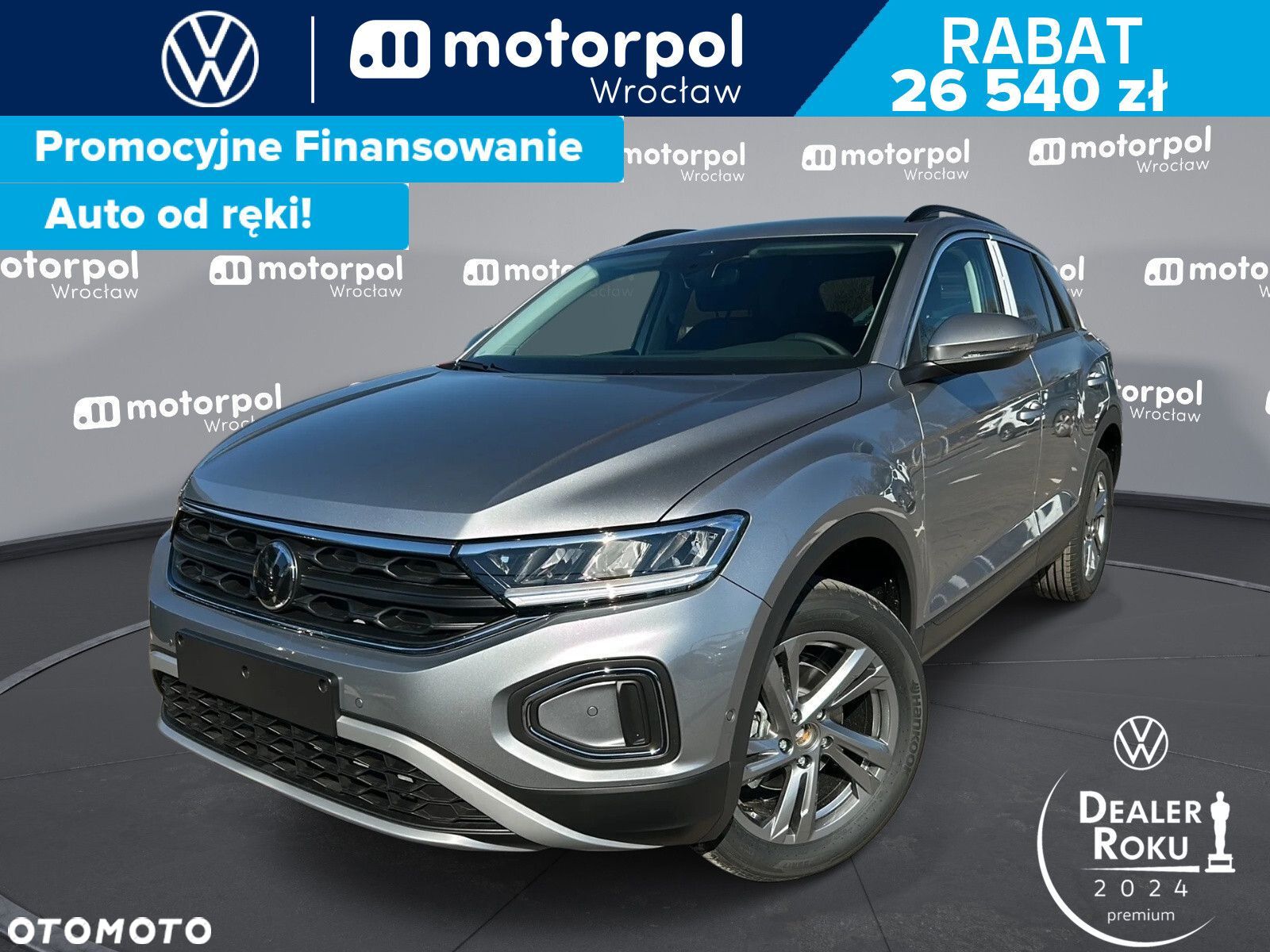 Volkswagen T-Roc - 1