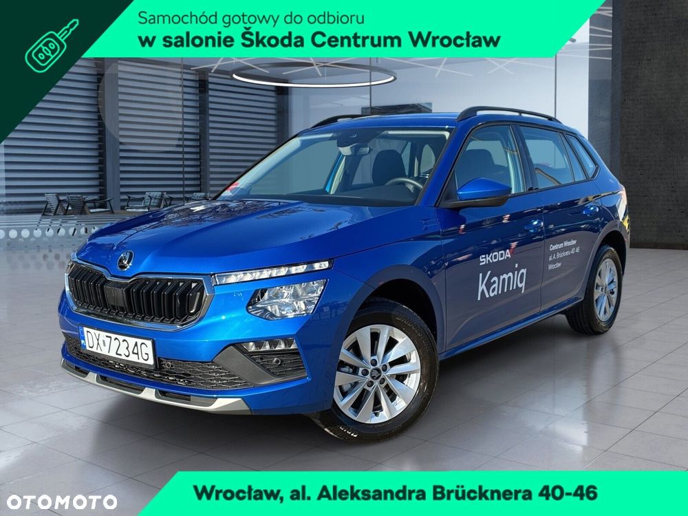 Skoda Kamiq