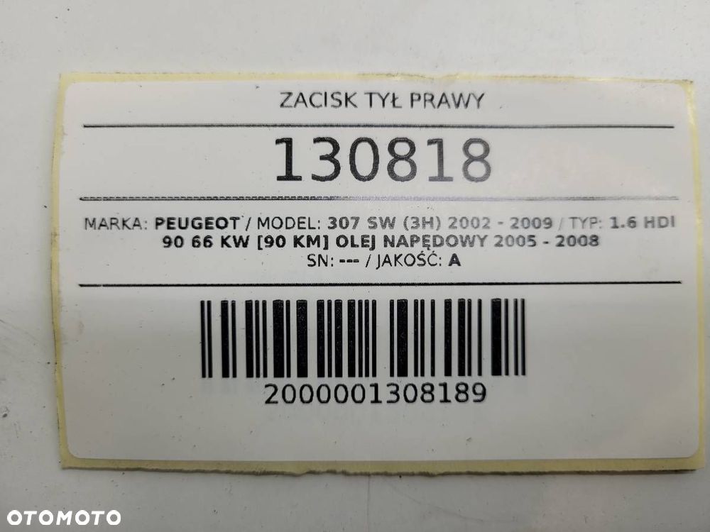 ZACISK HAMULCOWY TYŁ TYLNY PRAWY JARZMO PEUGEOT 307 1.6 HDI - 9