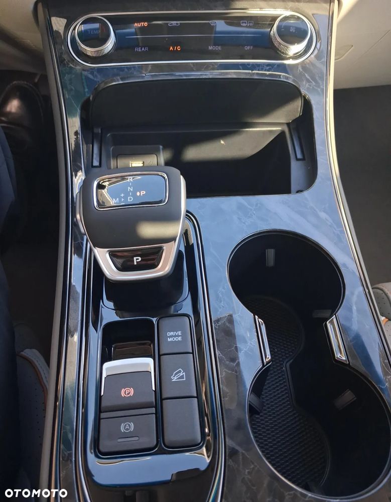 Forthing U Tour - 15