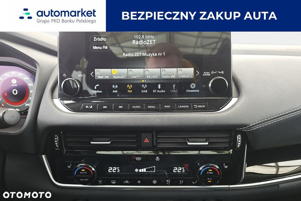 Nissan Qashqai 1.3 DIG-T MHEV Premiere Edition Xtronic - 14