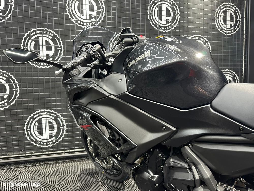 Kawasaki Ninja 650 2026 - 4