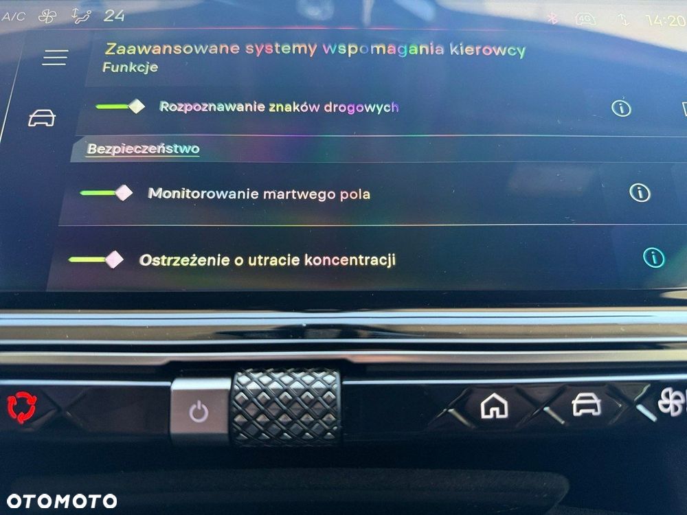 DS Automobiles DS 7 Crossback - 35