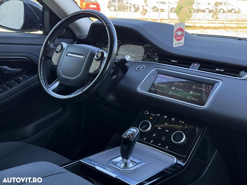 Land Rover Range Rover Evoque - 7
