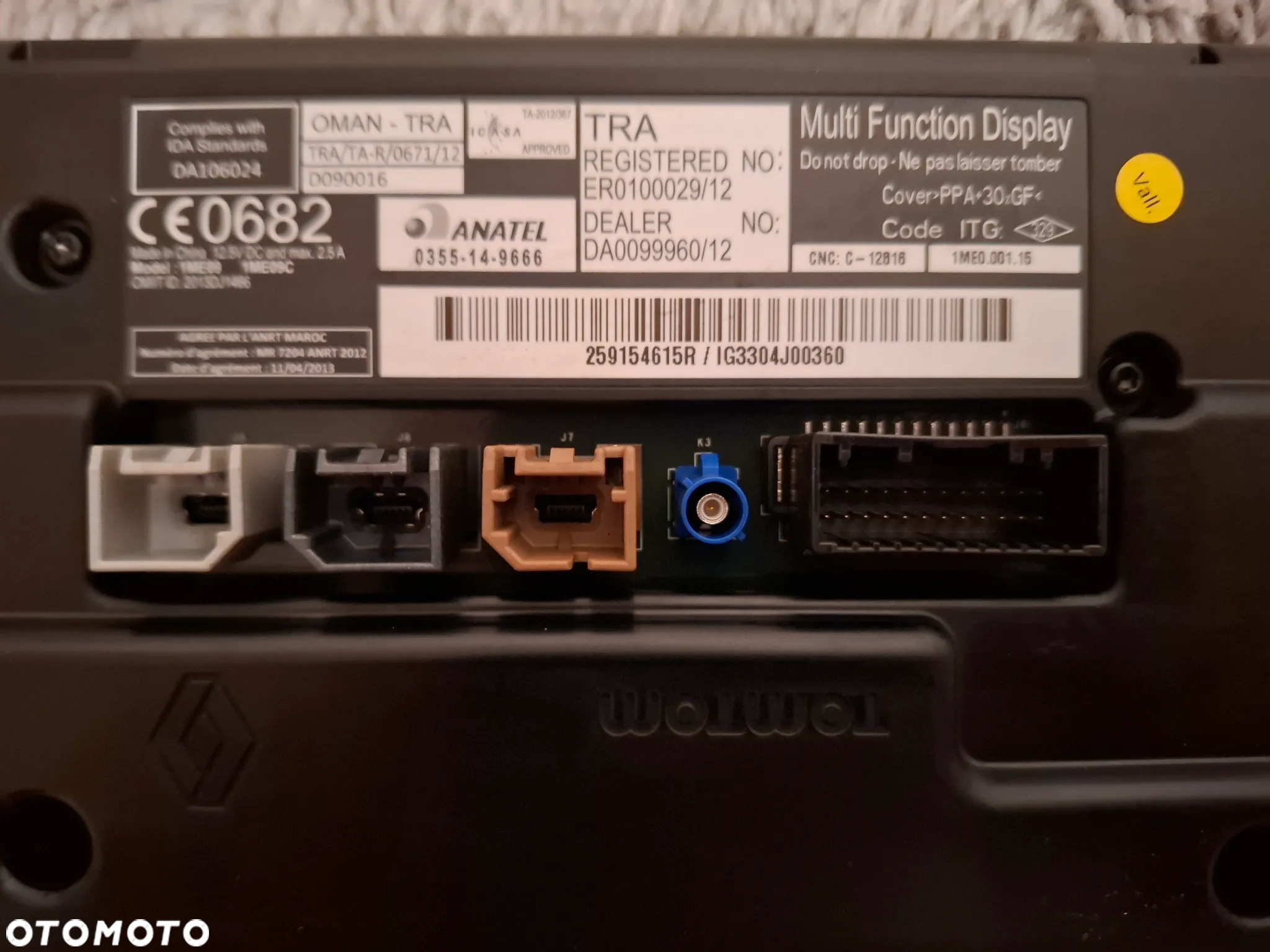 * KOMPLETNY ZESTAW R-LINK + ZESTAW GŁOŚNIKÓW BOSE DO RENAULT SCENIC III * - 7