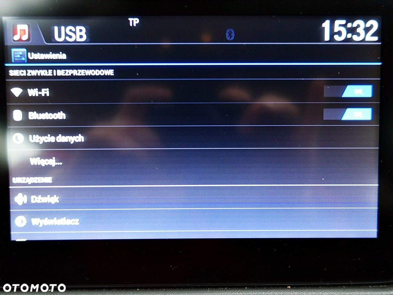 Honda HR-V - 33