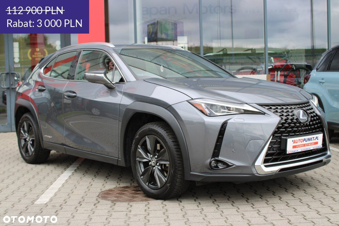 Lexus UX - 2