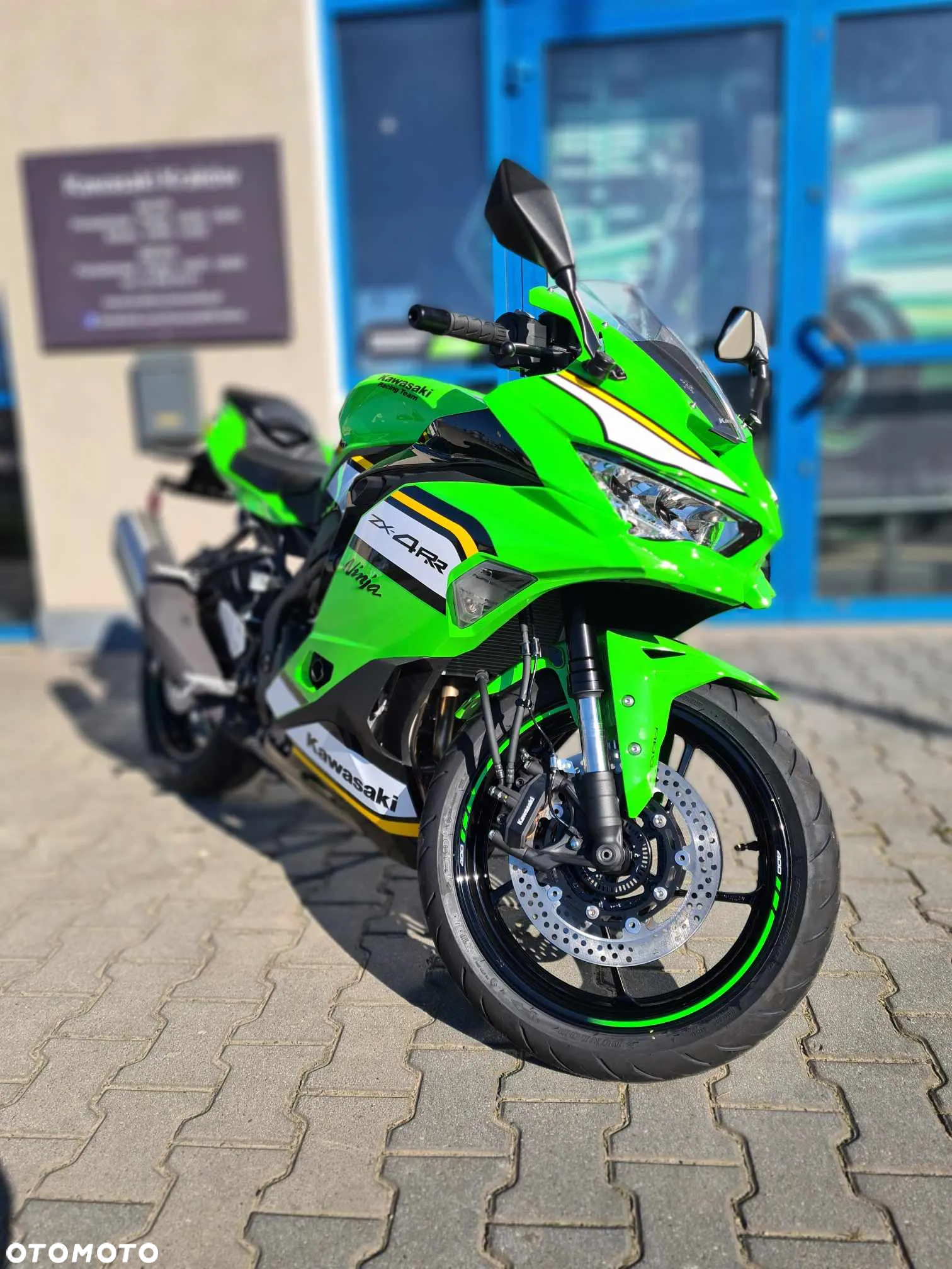 Kawasaki ZX - 10