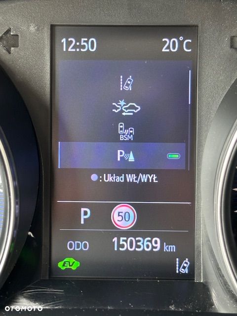 Toyota C-HR Style Selection - 7