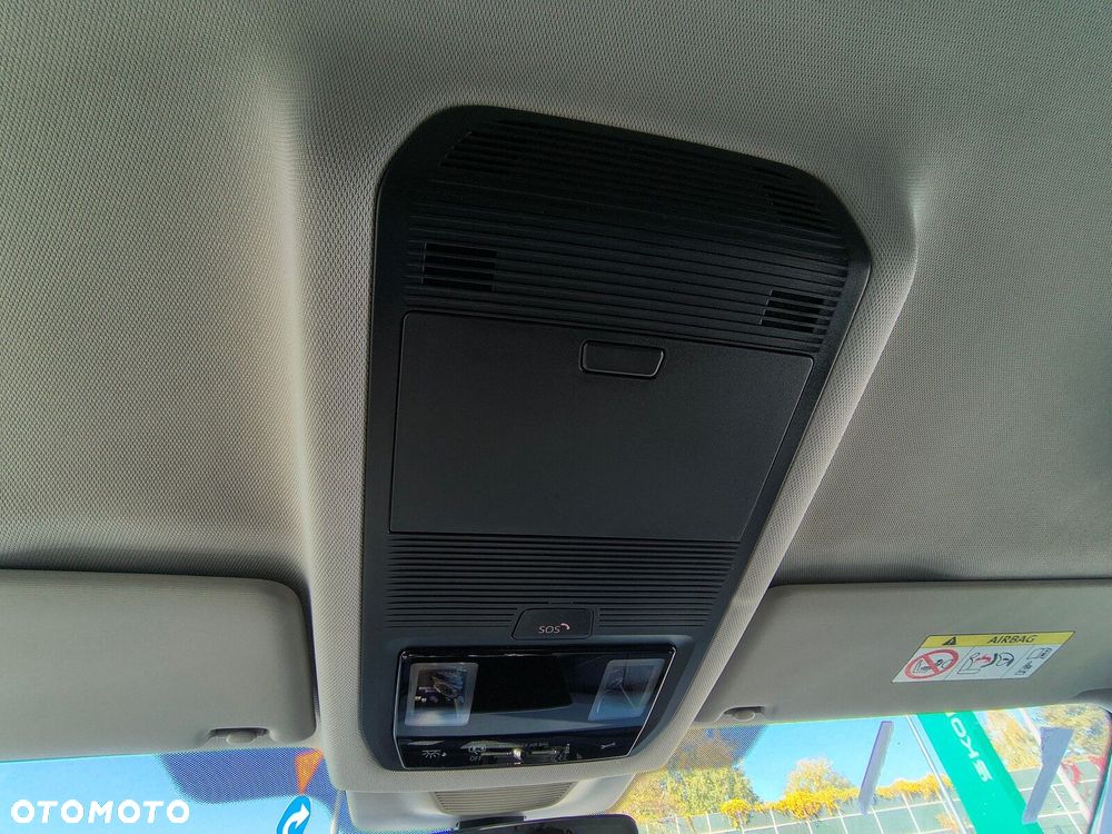 Skoda Kodiaq 2026