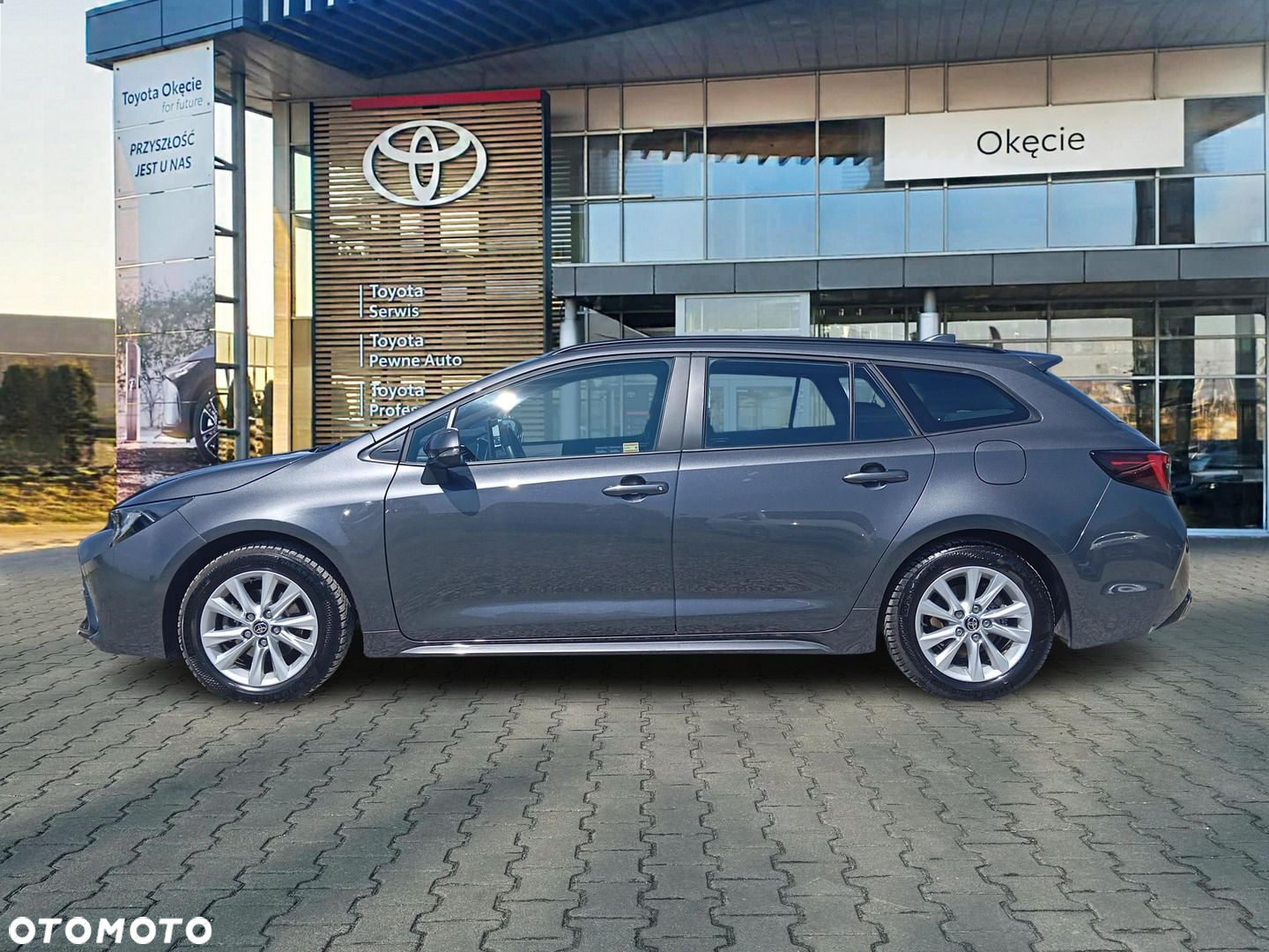 Toyota Corolla - 2