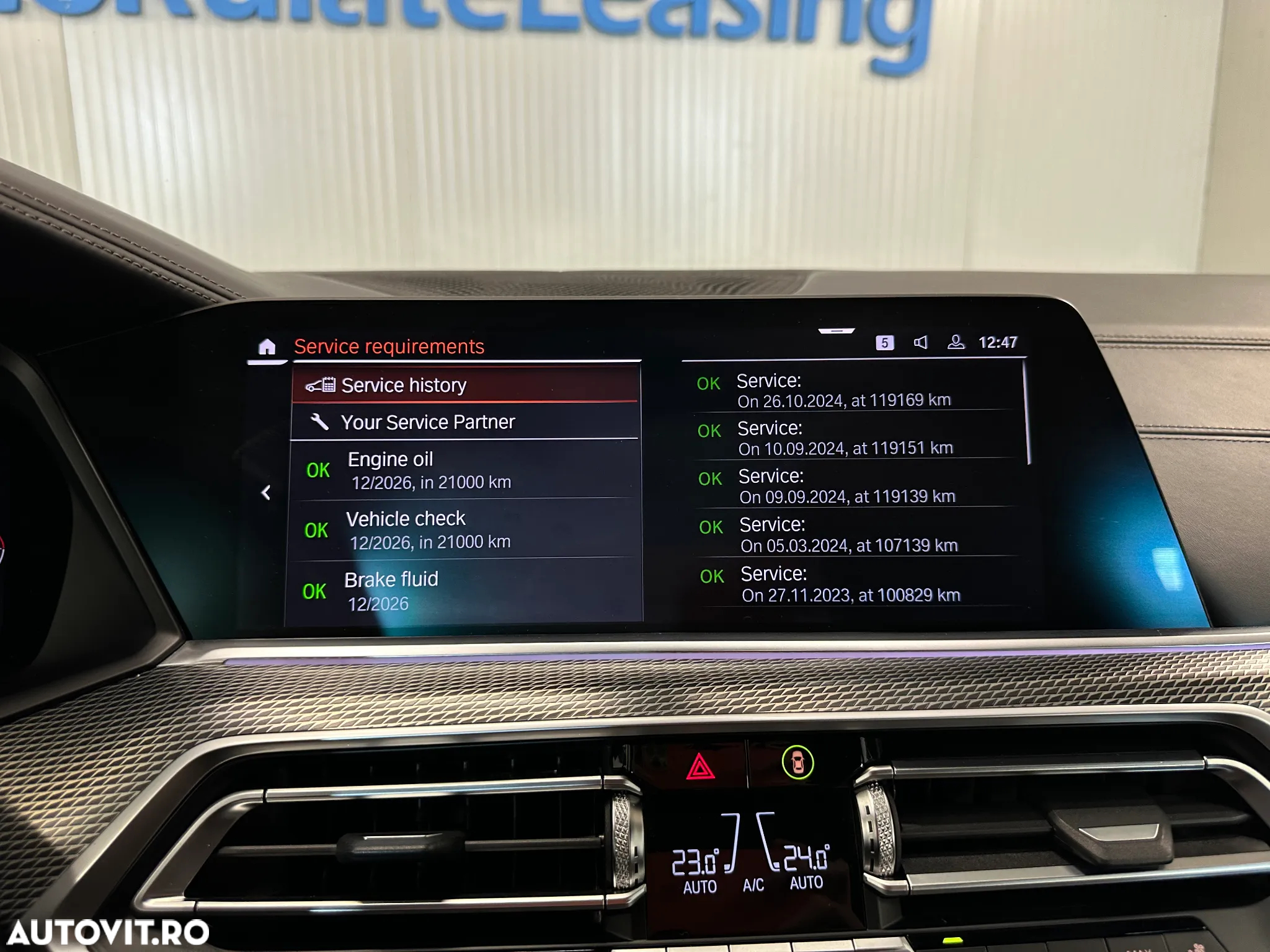 BMW X6 M M50d - 16