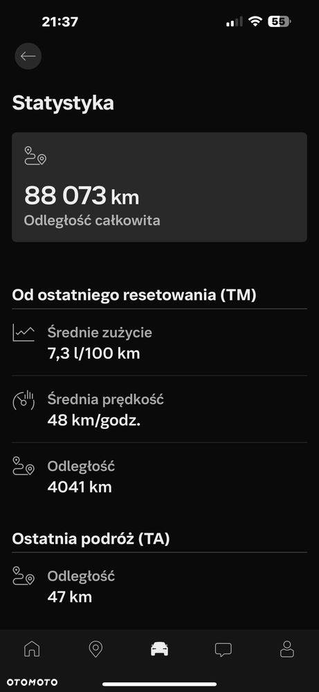 Volvo XC 60 B5 D AWD Inscription - 37