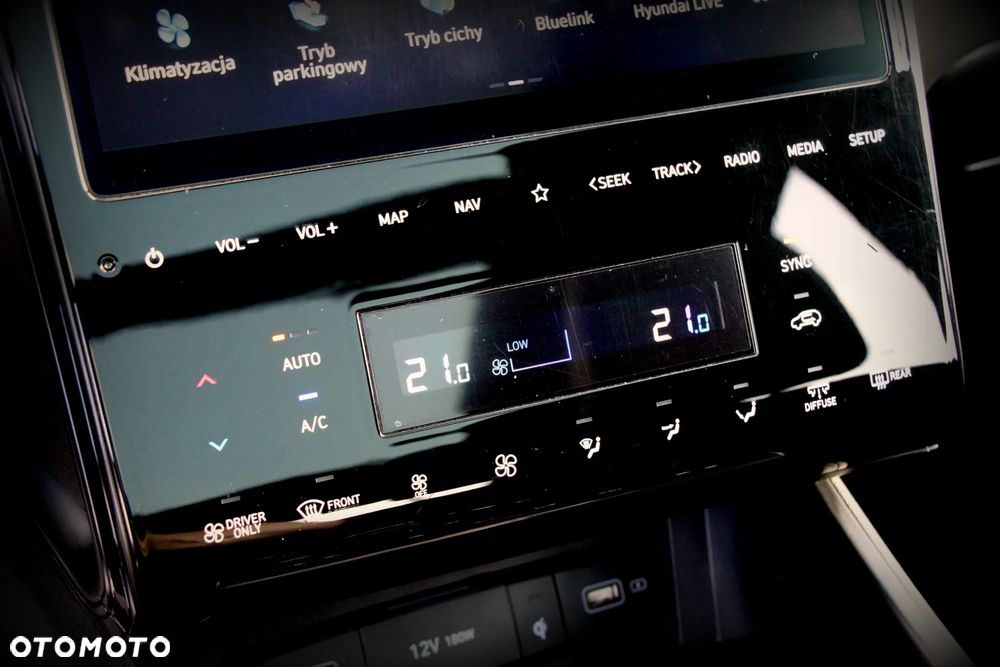 Hyundai Tucson 1.6 T-GDi PHEV N Line 4WD - 17
