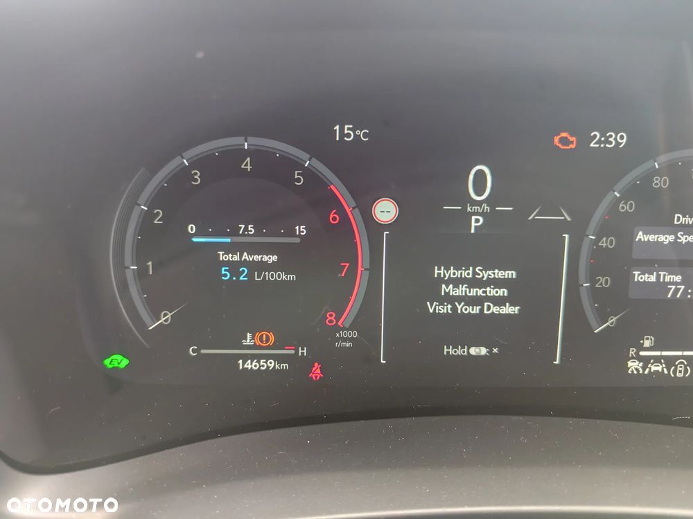 Lexus LBX 1.5 Hybrid - 14