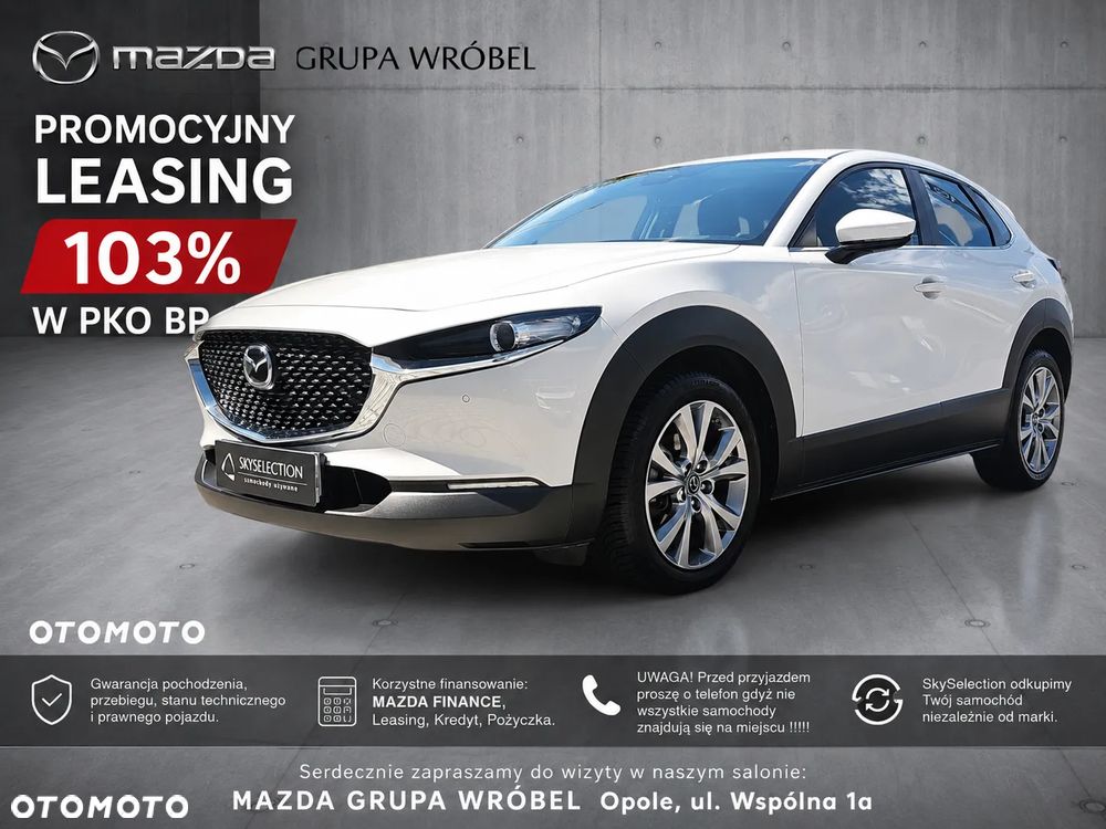 Mazda CX-30 2.0 mHEV Centre-Line 2WD - 1