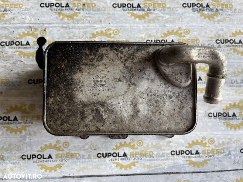 Racitor ulei / Termoflot 3.0 TDI CLA CDU CDUC 059117021R Audi A8 D4/4 - 2