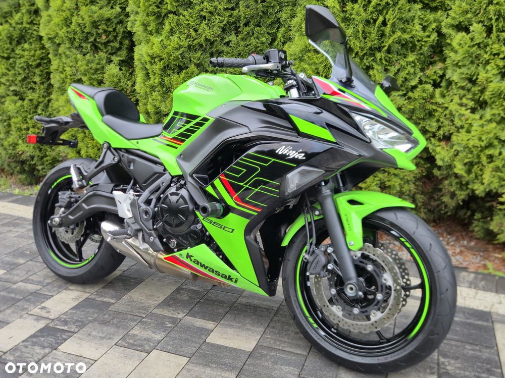 Kawasaki Ninja - 1