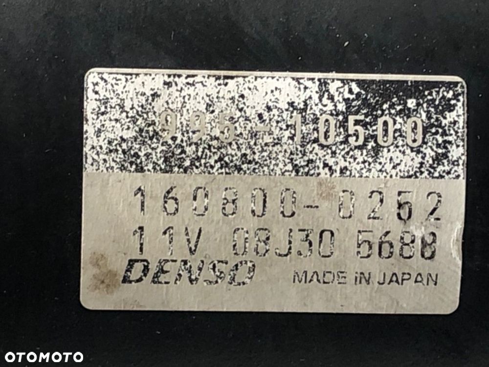 POMPA WSPOMAGANIA  CITROEN C1 (PM_, PN_) 2005 - 2014 1.0 50 kW [68 KM] benzyna 2005 - 2014 - 5