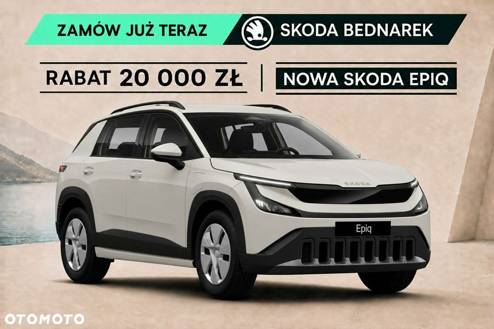 Skoda Epiq - 2