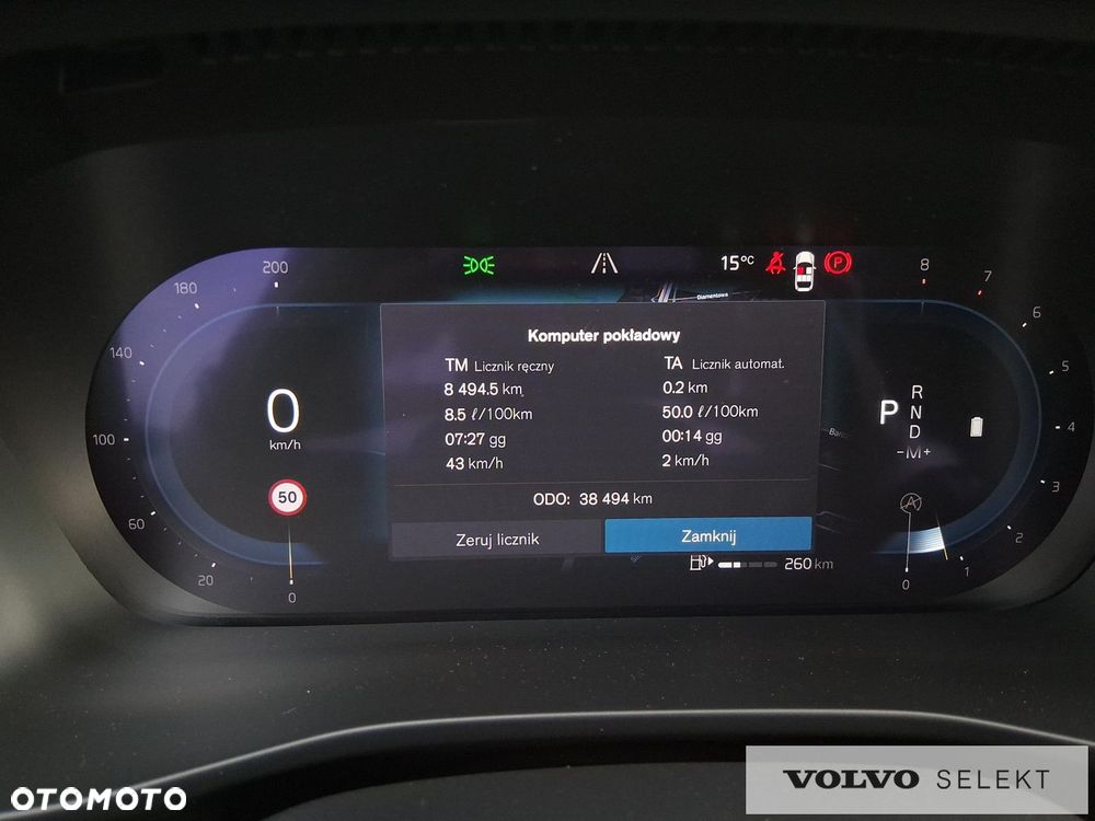 Volvo XC 40 - 22