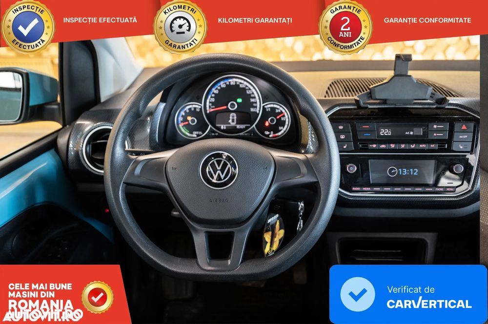 Volkswagen up! - 18