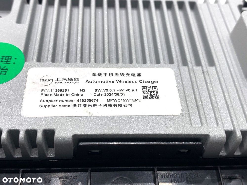 ŁADOWARKA INDUKCYJNA  MG (SAIC) HS 2018 - 2022 1.5 20 T 124 kW [169 KM] benzyna 2018 - 2022 - 4