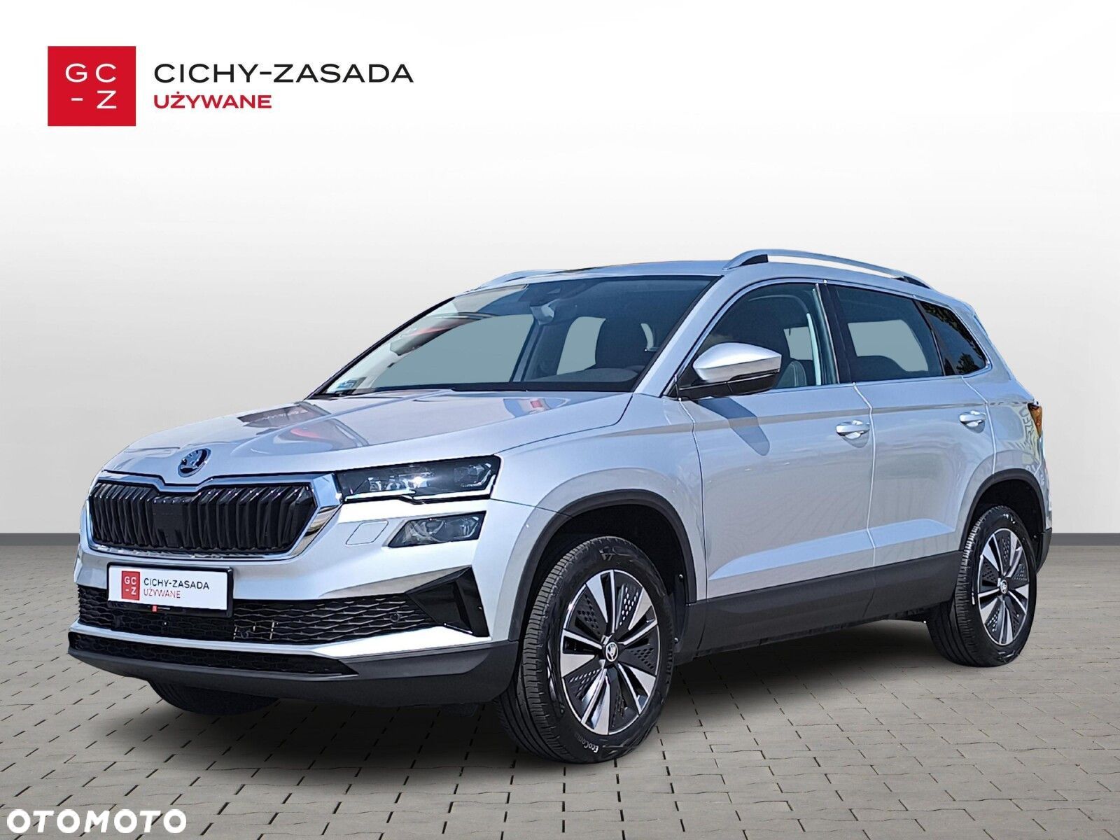 Skoda Karoq - 1