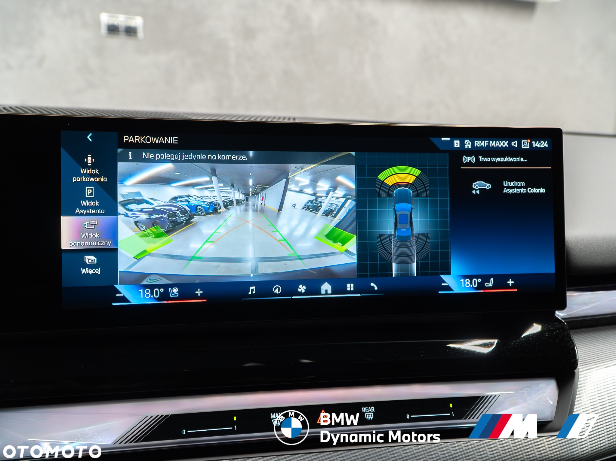 BMW Seria 5 520d xDrive - 34