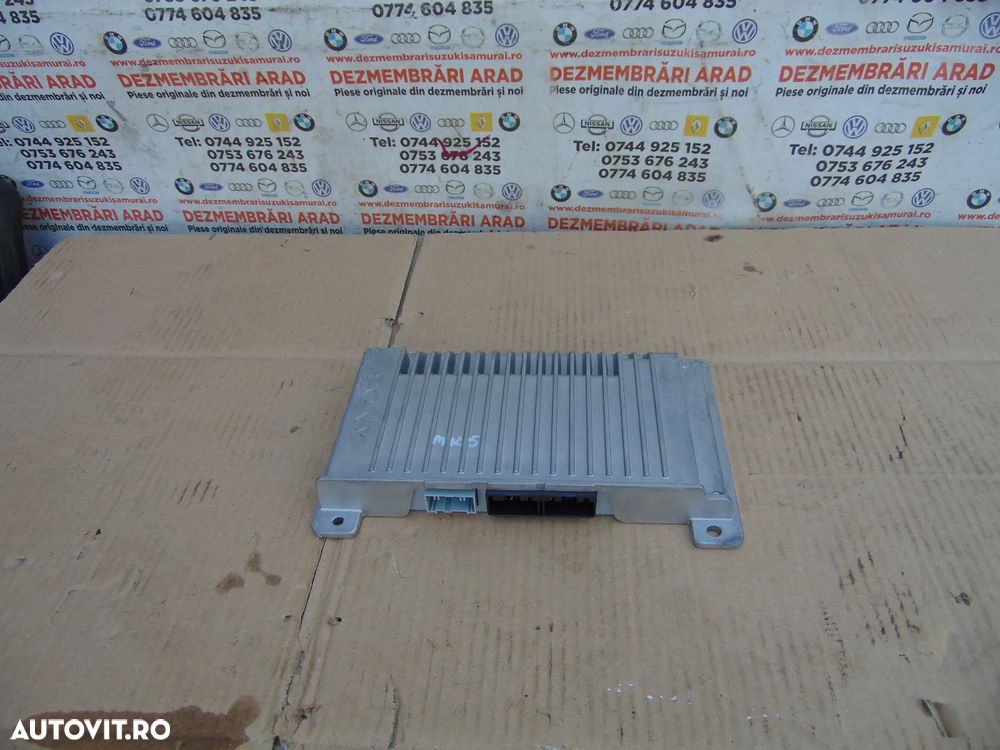 Amplificator Sunet Ford Mondeo Mk5 AN 2014-2022 cod ds7t18b49at sony edge f350 mustang - 1