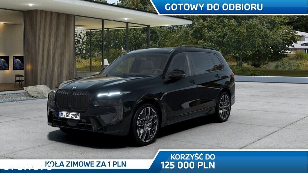 BMW X7 - 1