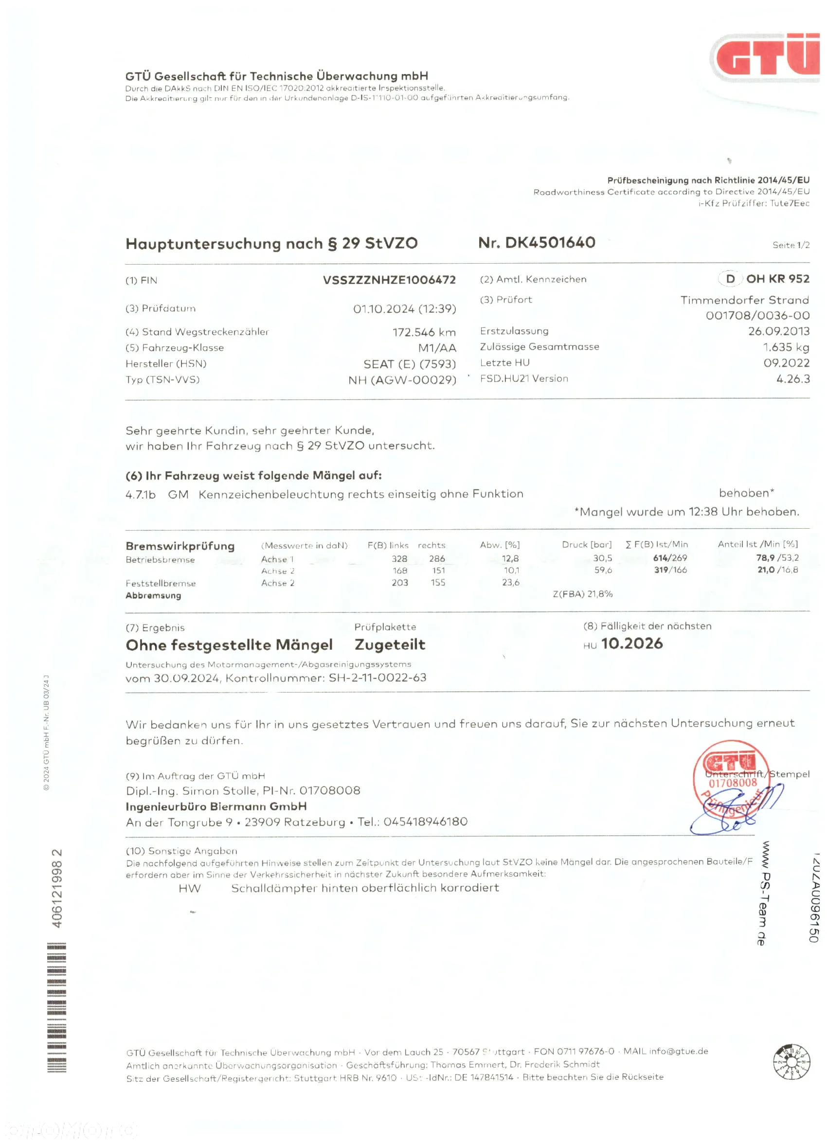 Seat Ibiza 1.2 TSI (Ecomotive) Start & Stop Style Salsa - 21