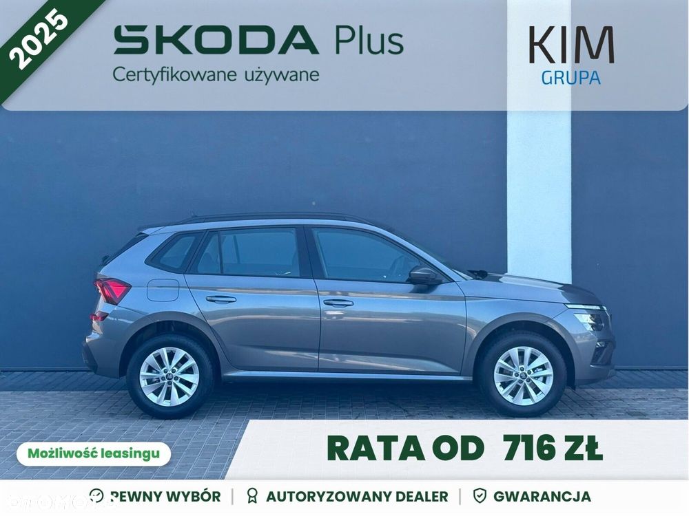 Skoda Kamiq 1.0 TSI Selection - 3